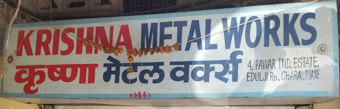 Krishna Steel Matt Finish Brass Sheet, For Industrial And Manufacturing, 3  Mm at Rs 365/kg in New Delhi